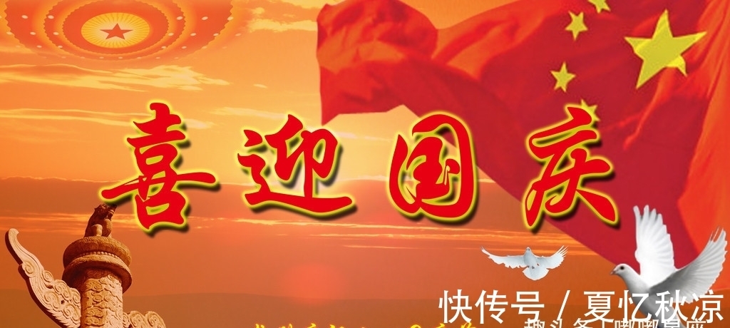 云顶国际- 云顶赌场- 云顶娱乐城《军报每天读》20210805