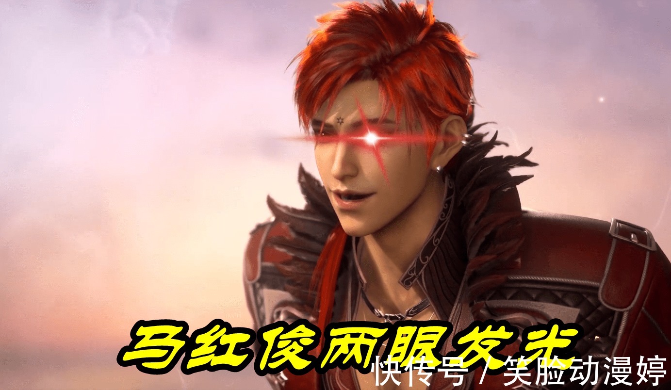 小马哥|斗罗大陆:“18岁”海女斗罗有多美?马红俊表现亮了,吃着碗里瞧着锅里