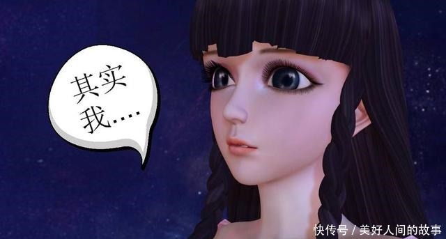 老人|叶罗丽王默思思喝冰饮遇到1个乞讨老人,2人行为差距大