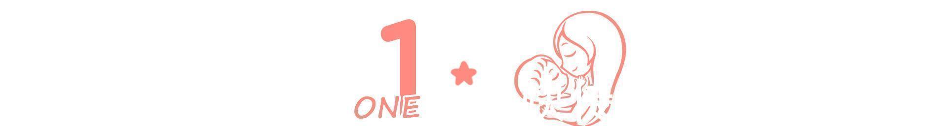 产检|怀孕期间,产检时4种结果“异常”,可能是胎儿智力出现问题了