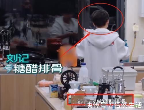 做飯|本以為劉雨昕的糖醋排骨夠黑暗了,看到周揚青煎的香腸,災難現場!