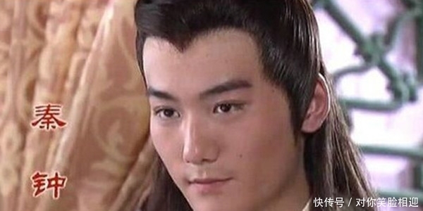 秦钟|从《红楼梦》里的小无赖秦钟,看他无奈的人生
