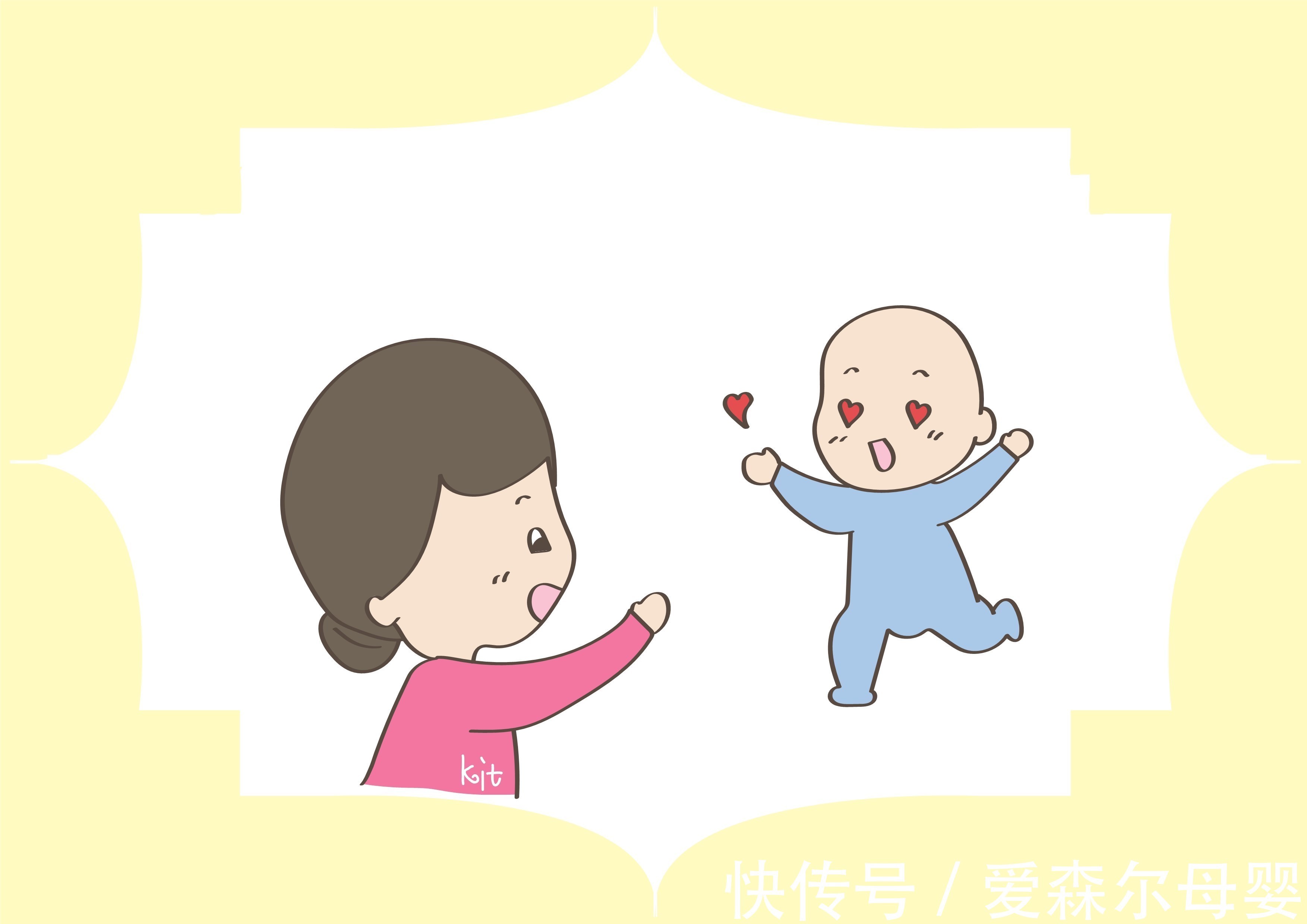 宝贝疙瘩|孩子如果有这些表现，有可能是情商低，父母们要及时纠正