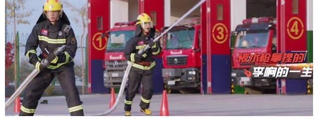 《滚烫人生》寓教于乐,8位哥哥团魂燃烧,白举纲2次犯错队友受罚