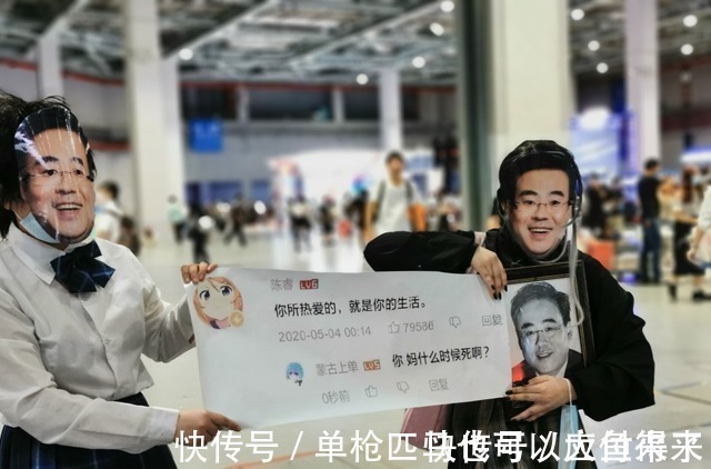 吴京|今年暑假漫展火了叔叔和吴京的cos,下面该轮到人类高质量男性了