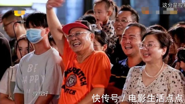 新综艺|芒果TV又玩新花样，新综艺开播一期好评连连，到底“牛”在哪？