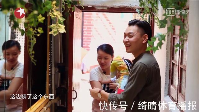 卧室|38㎡房子挤4代人,太爷是宅男,爷爷玩消失,花38万装修出10间房