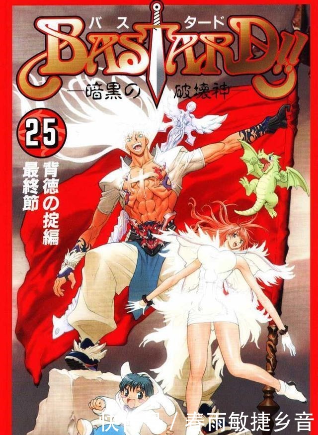 日漫四大坑王！最强拖更王休刊14年，富坚义博只能算个弟弟