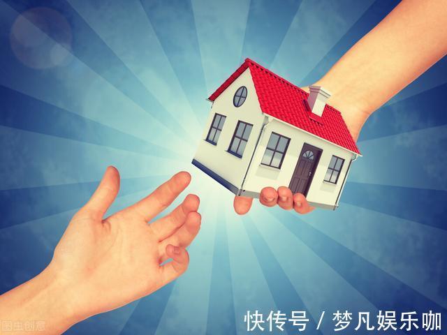 遗产|后天开始,“不孝子”没法继承房产了|幸福圆桌会