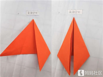  残党|敲可爱的胡萝卜折纸，手残党也能学会！