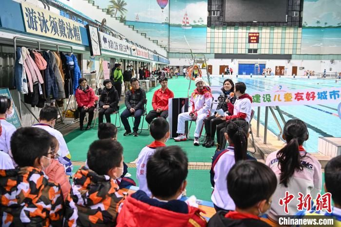 陈艾森|广州举办建设儿童友好城市·体育季活动