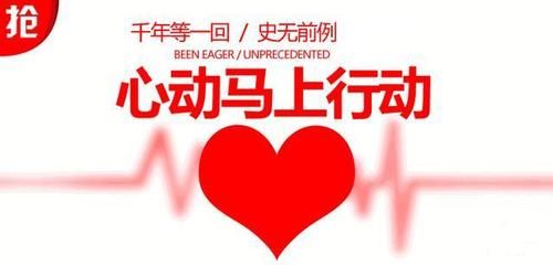 178cm男生标准体重