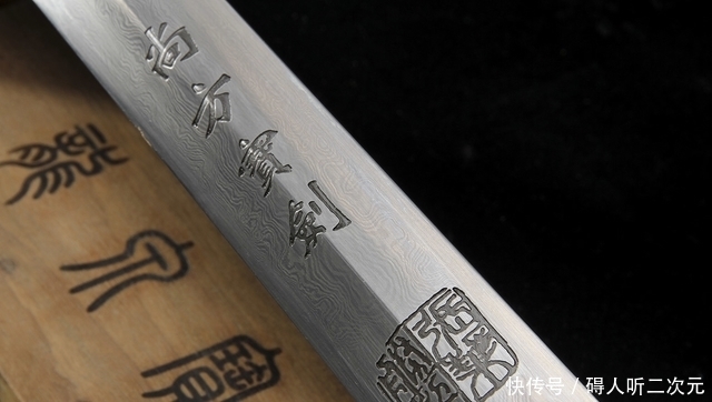 最早|历史上真的有尚方宝剑吗?其最早的历史可追溯到汉代