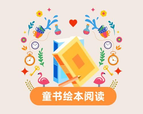 任天堂游戏星云、宙斯风流韵事信息图，居然有这么多好玩的圆圈？