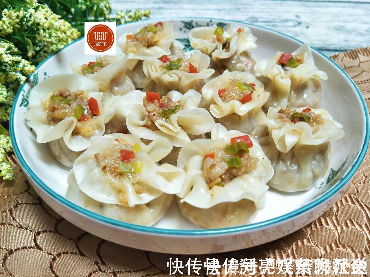 饺子|不用擀面,10分钟出锅,比饺子更好吃,更简单,儿子天天都吃不腻