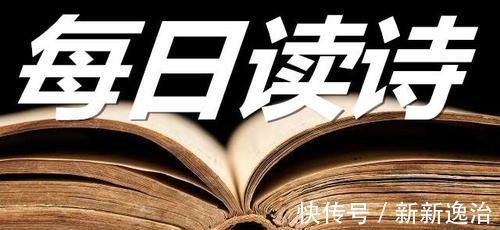 云梦泽#为找工作,孟浩然写了首马屁诗,结果竟成千古绝唱
