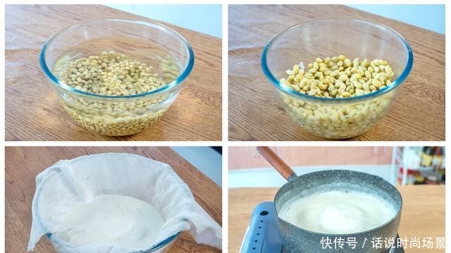 辣椒|秋冬季早餐怎么做8道传统早餐小吃,照着做,再也不愁早餐吃啥