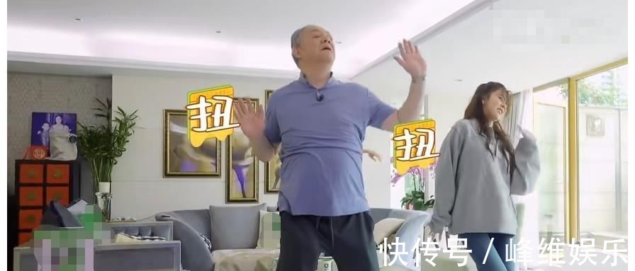 宋妍霏不尊重人？請(qǐng)楊迪吃飯用自熱鍋當(dāng)菜，餿湯上桌致其腸胃不適