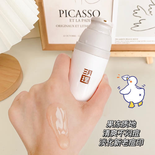 低至几块！扒皮耶啵、Lisa同款好物，追星女孩快收藏！