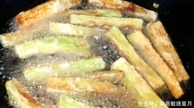 开胃|茄子别凉拌了,学会这样做,酸爽开胃,脆嫩可口,夏天没它真不行!