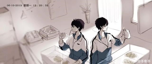 文都|耽美语录人间骄阳正好,风过林梢,彼时他们正当年少