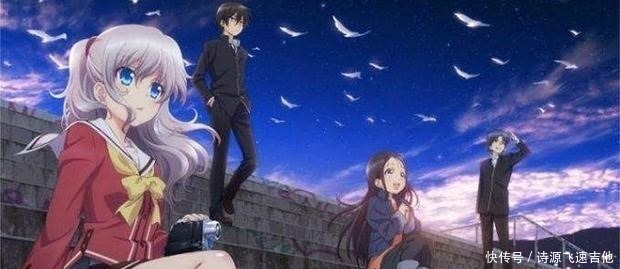 动漫|此夏洛特没有烦恼,但脑洞会让你大开眼界