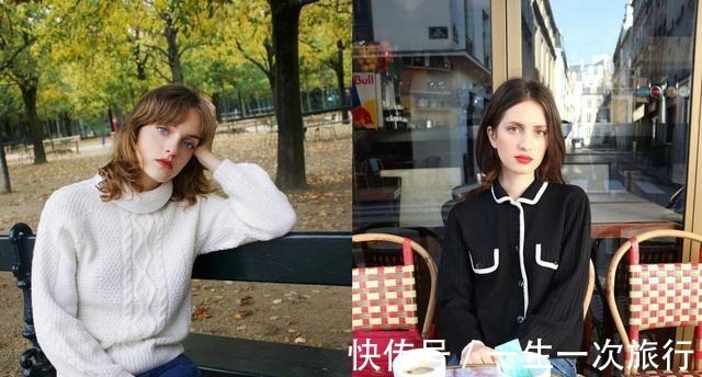 洛薇 秋天街头的“法式优雅”,我劝你这样穿,法国女人的时髦,你也有!