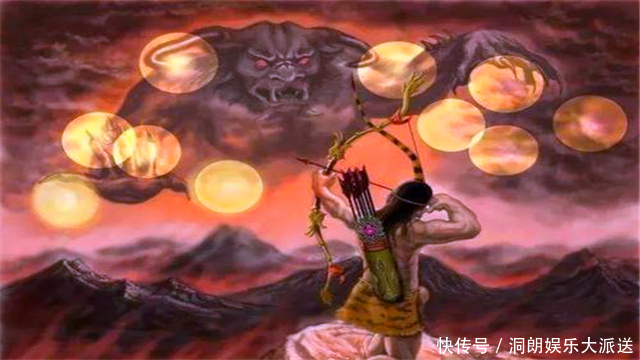 后羿射日|后羿射日的背后:为何上古时期会出现十个太阳?有五种可能!