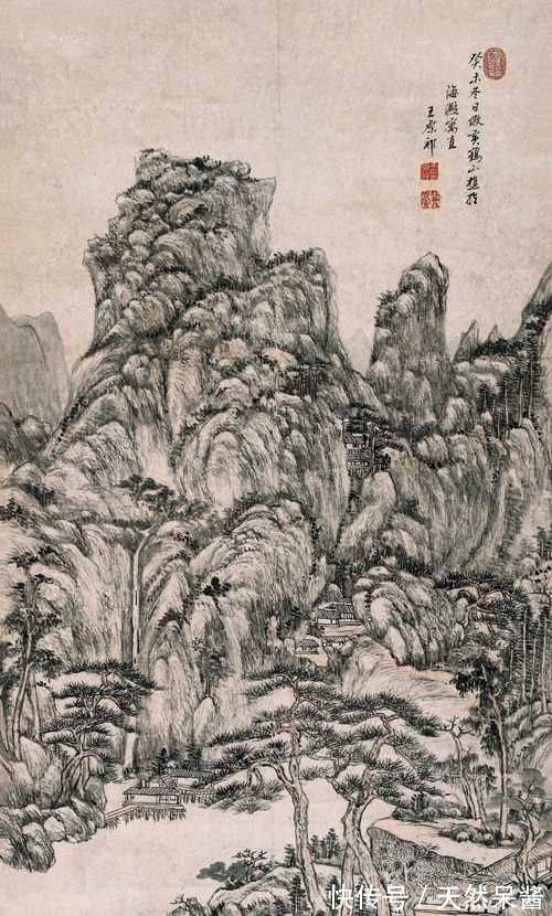 技法@效仿自然山水,布置画中丘壑,王原祁绘《层峦叠嶂》