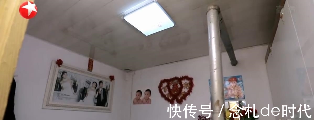 服务员|梦想改造家大翻车,顶级设计师花132万给农村老头造了个毛坯房住