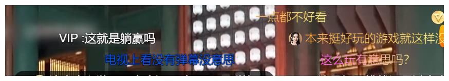 邓紫棋一路躺赢被嘲无聊，黄磊的话终应验，《极挑》变了“心”