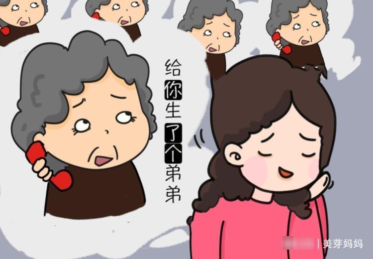 女孩|31岁妈妈被催生三胎,只因头两胎是女孩,医生痛心又无奈