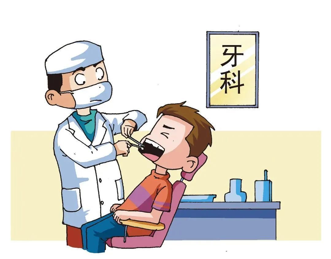 智齿|拔牙住进ICU? 关于拔牙，你需要知道这些→