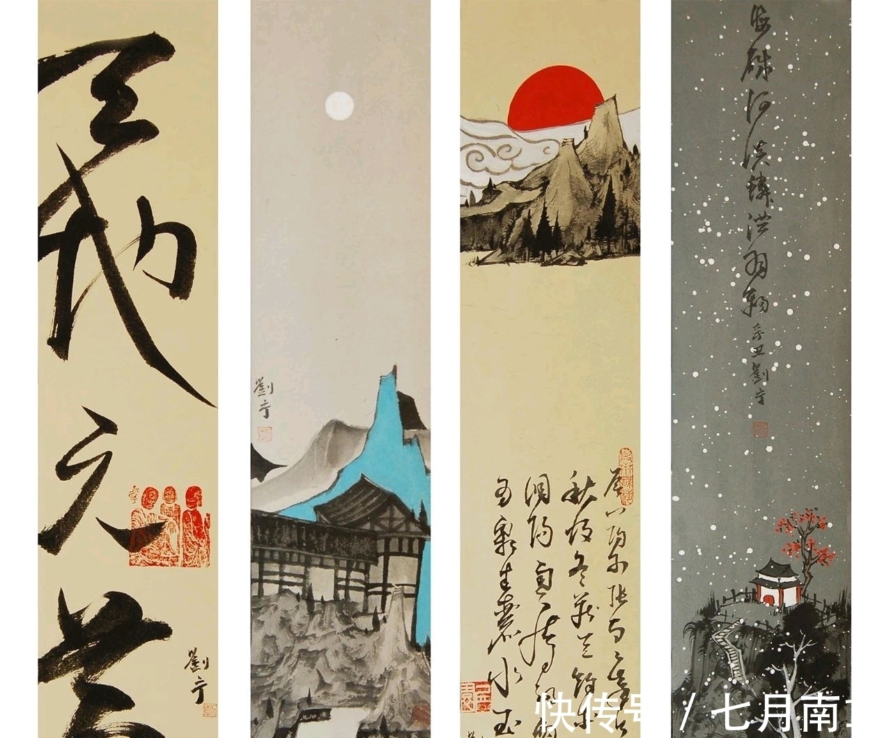 中国佛教|字与画的结合会产生什么样的意境？看这位女画家的山水画