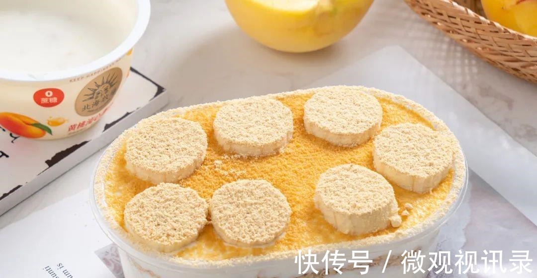 真正的有手就能做！免烤箱，0难度，吃一口幸福到昏厥！