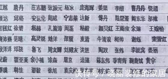 打印机|男孩写字堪比“打印机”,父母逢人就炫耀,反被邻居一言吓出冷汗