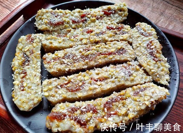 加料|夏天记得多买它吃，泡一泡，加料铺在碗里蒸一蒸，吃着甜糯又清香