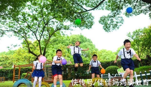 学习习惯|“双减”第一个周末，学生玩得开心，网友:未来中考就是拆盲盒