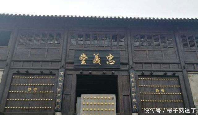 英雄|揭秘《水浒传》英雄排座次危机,被宋江轻松化解,让人忍不住叫好!