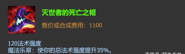 纸牌|暴力中单AP卡牌大师出装推荐，纸牌高手崔斯特的优雅灭杀术