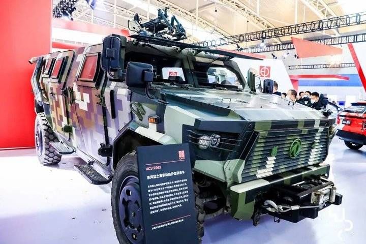 烟台|风从海上来：大国崛起的“烟台计划”