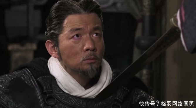 功高震主|此人功高震主却不懂自保，临死前还问皇帝：你为何要杀我？