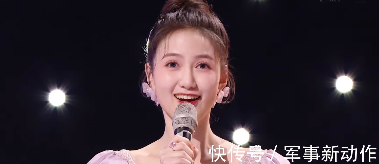 湖南跨年晚会14人主持团抢眼,6小花5新人重磅亮相,谢娜变化身份