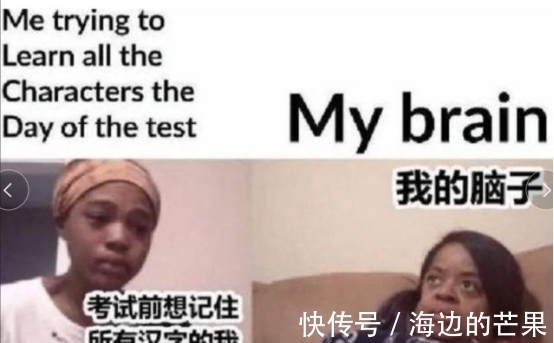 中文|法国冬奥运动员痴迷中文,签名必须写汉字,虽慢但很认真