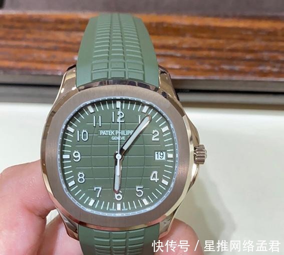 流行色|百达翡丽也“绿”了,是今年的流行色吗?还是所谓的“劳质化”