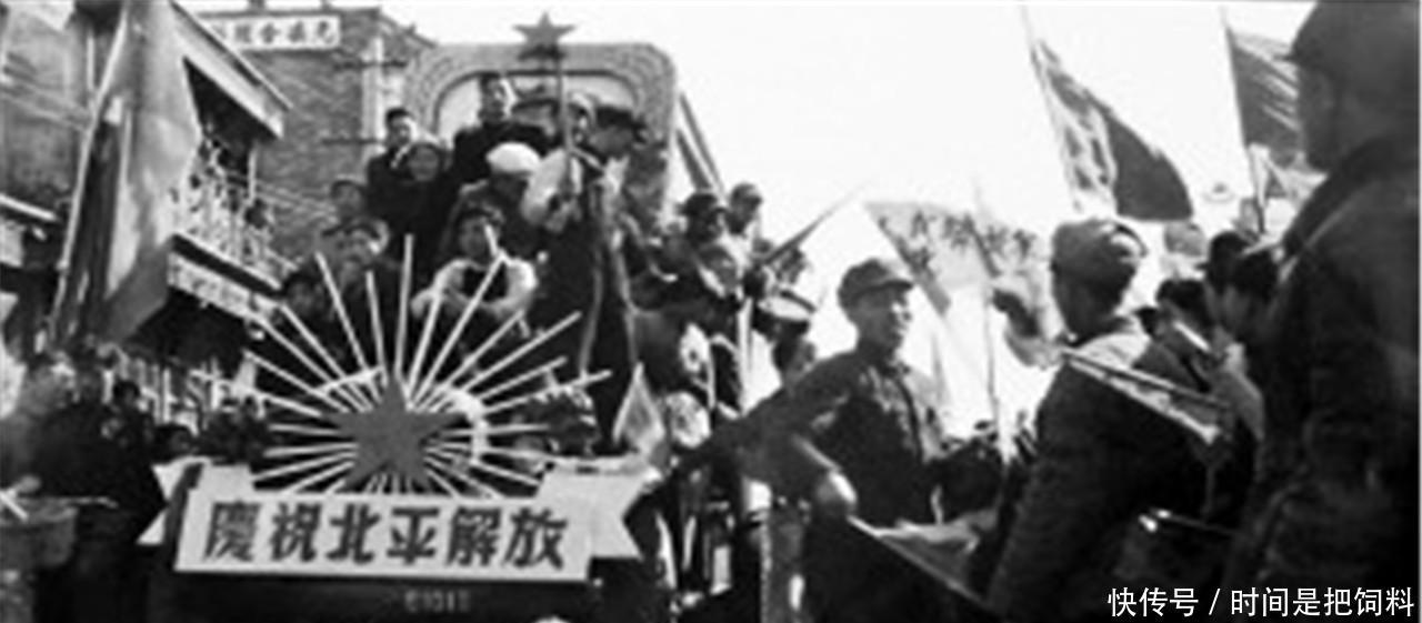 北平|北平解放官兵设宴庆功,险些被特务一网打尽,幸好有他及时赶到!