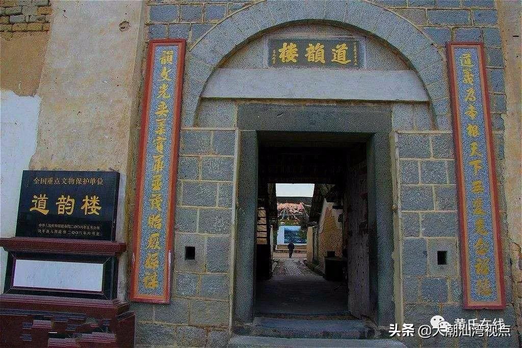  土楼|中国最大的八卦土楼：三饶黄氏道韵楼
