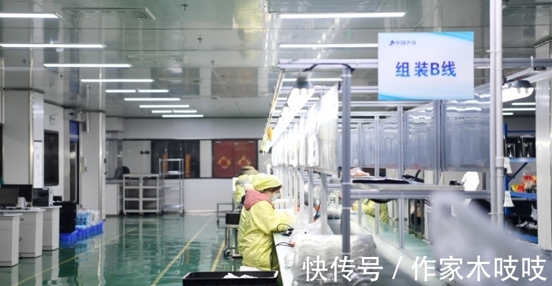 产业|打造世界级产业地标 中国声谷冲刺5000亿产值