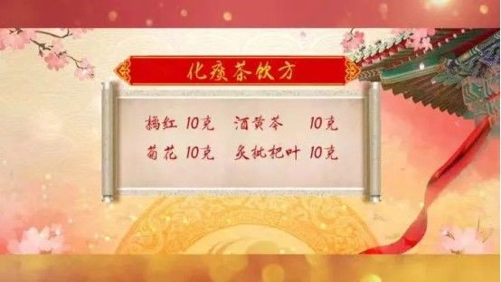 癌症|身体4个部位最怕“硬”，关节痛、心脑血管病、癌症……都与它有关！这份保养秘籍快收好