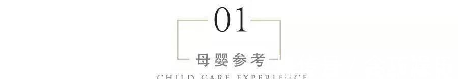 断奶|男孩8岁还戒不掉母乳,妈妈无奈带去医院,医生直摇头治不了